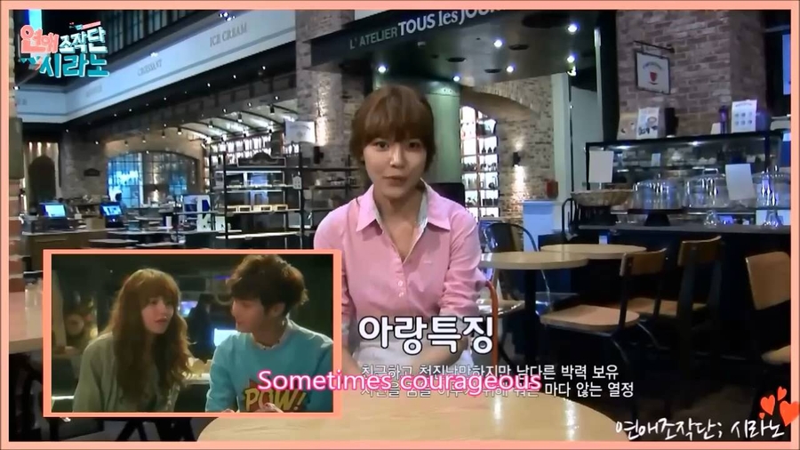 dating agency cyrano sub thai